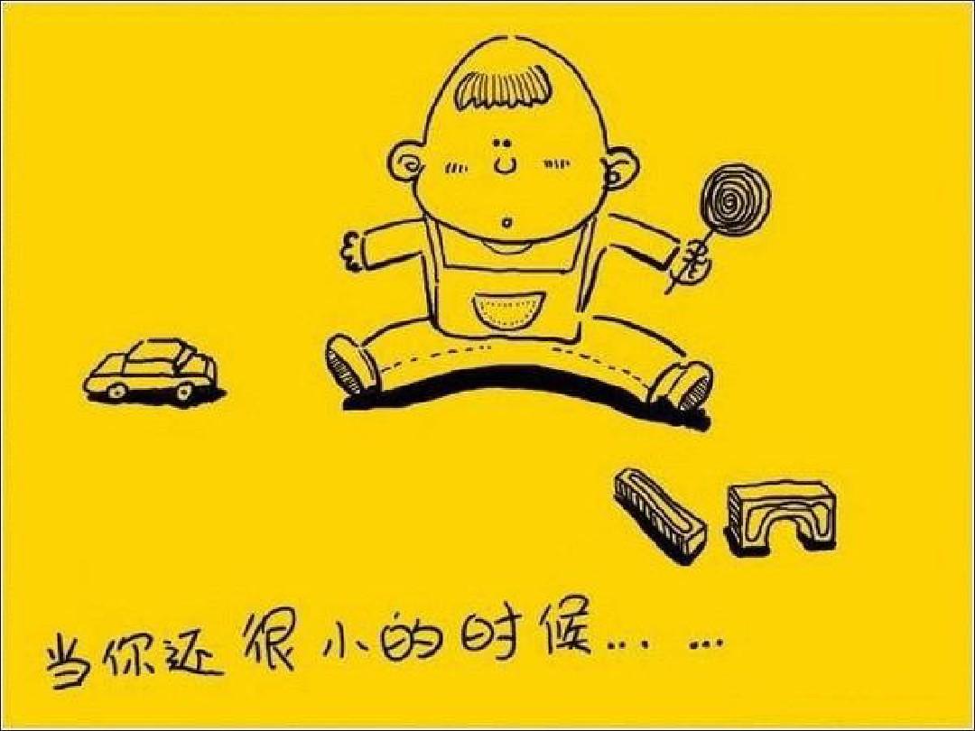 古往今来的孝亲故事是不是也触动了你心底对于父母的感恩之情?