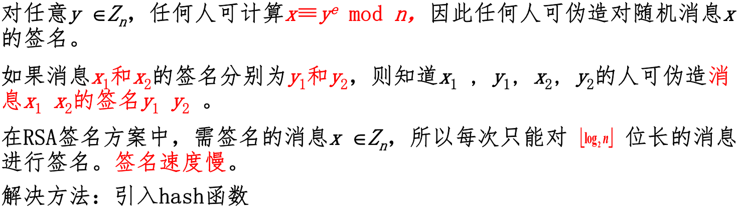 JSPDII.png