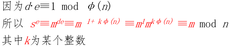 JSPMqJ.png