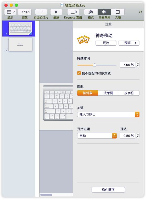 JCtFL8.png