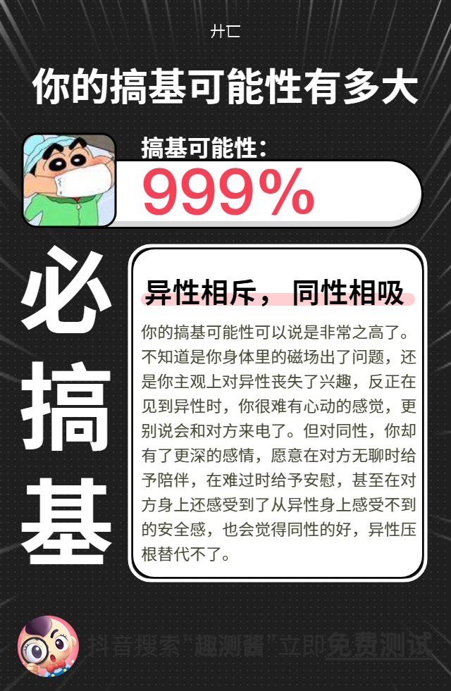 JmXaO1.png