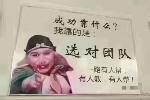 接触她的技巧