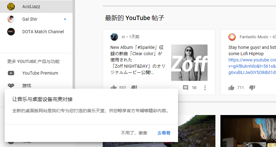 https://s1.ax1x.com/2020/04/19/JKY681.png
