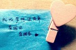 女人20、30、40、50岁的贼心