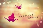 送礼三招传真情