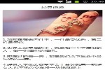 邀请女孩子进餐的注意事项