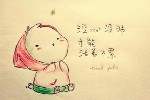 语言是一把爱情利器