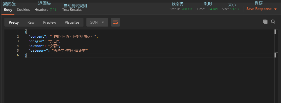J1NPpQ.png