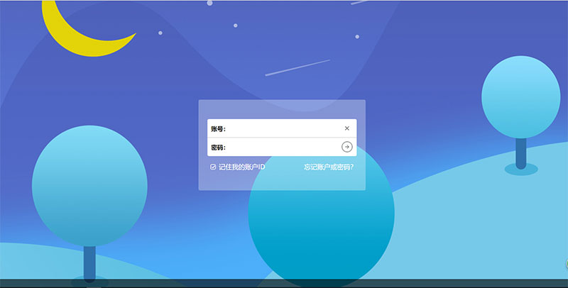 素材网图片解析平台源码去后门版