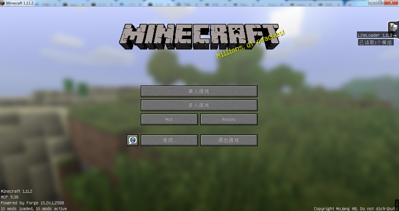 Bgm 1 10 2 1 16 Snapshot 常用mod 基础整合包 整合包 服务端 我的世界论坛 Mcplugin Minecraft交流社区 手机版 Powered By Discuz