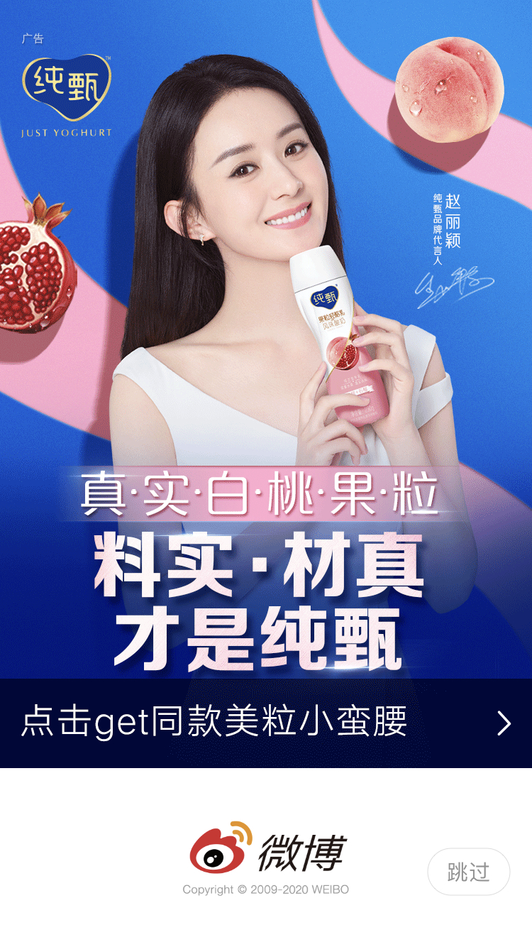 主题:我刚刚看到蒙牛纯甄买了vb开屏 zly [3]收藏该贴已收藏只看楼主