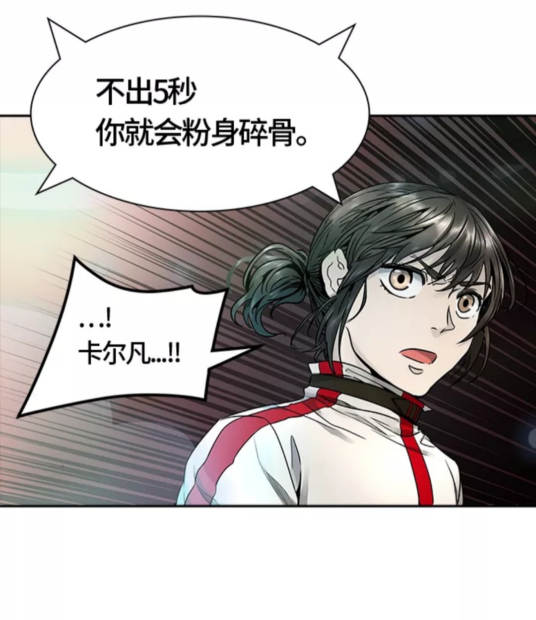 网友交流区 闲情№18 ☆☆☆viole和威傲来|86c1cce0于2020-04-25 00