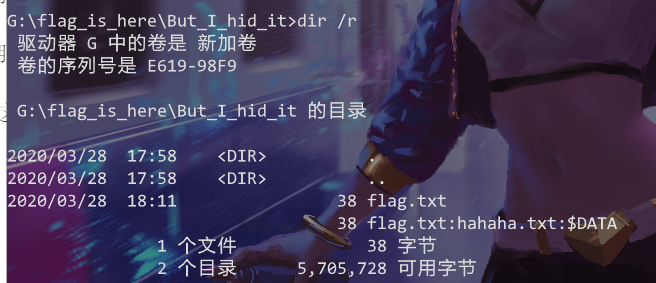 image-20200425175154046