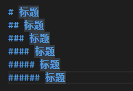 标题