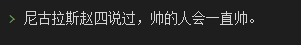 引用