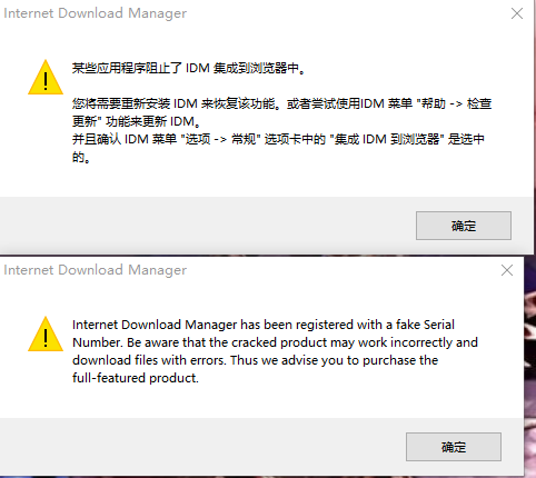 评论