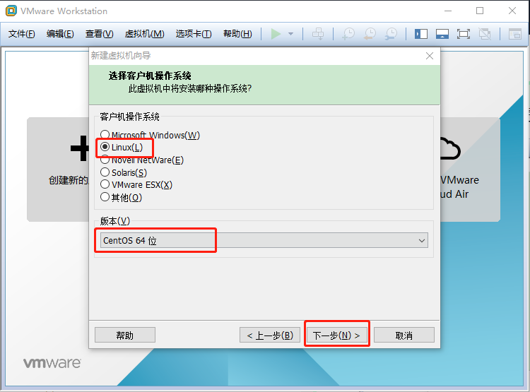 选择操作系统