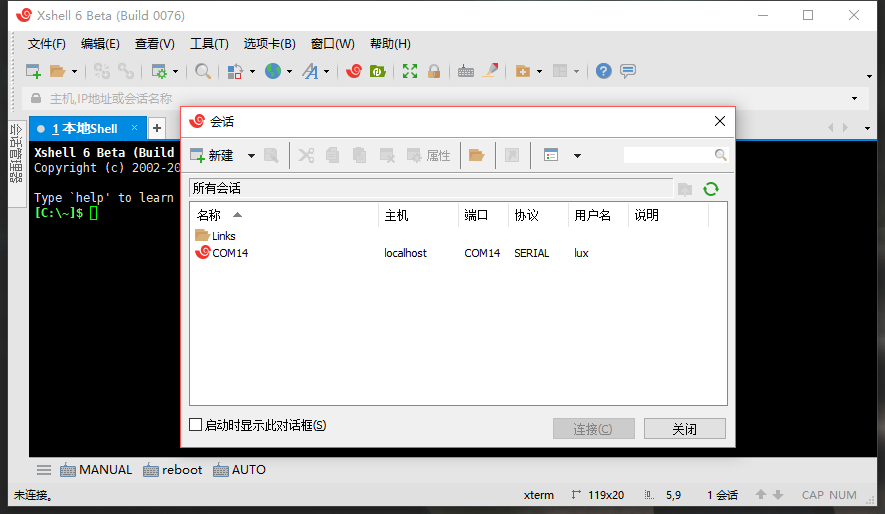 Xshell