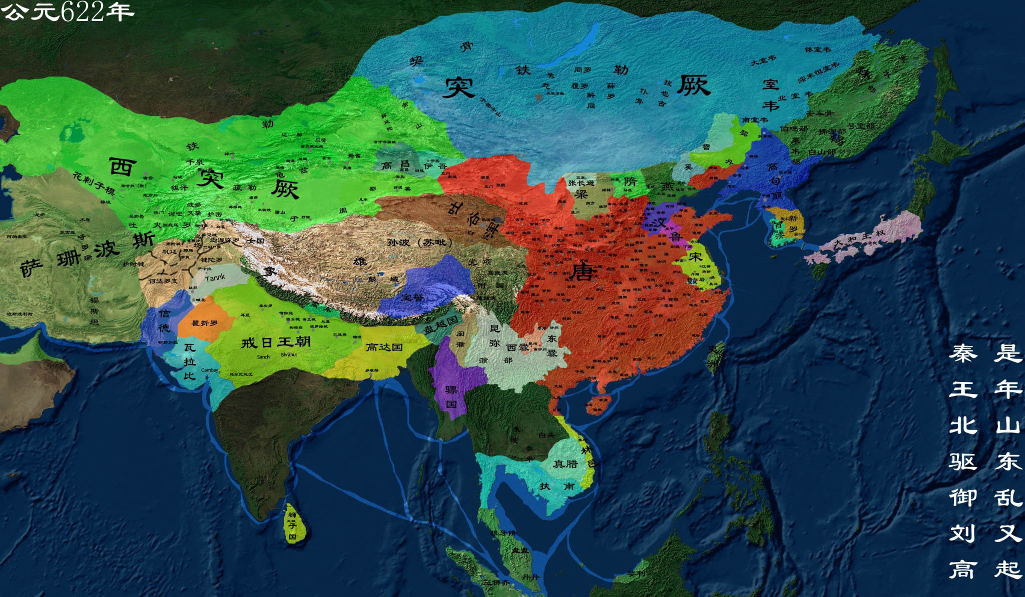 主题:李二凤目标是传说中的尧舜,后人评价他对标的也是尧舜,独自美丽