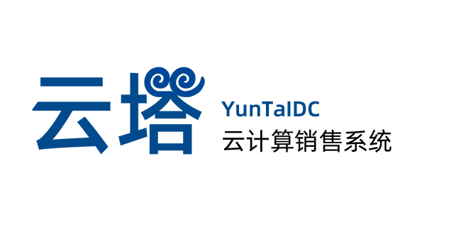 云塔IDC系统v2.4.10