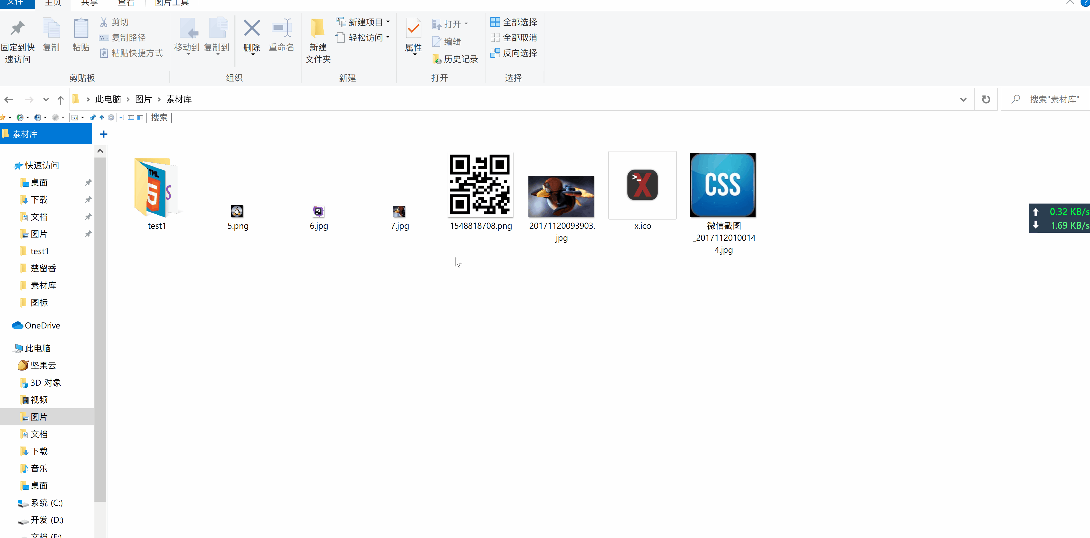 https://s1.ax1x.com/2020/05/05/YFqz0P.gif