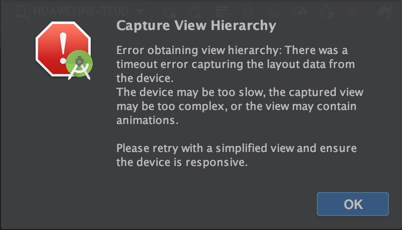 Android调试ViewTree工具.md
