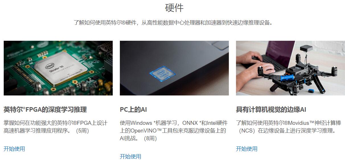 YEXKu4