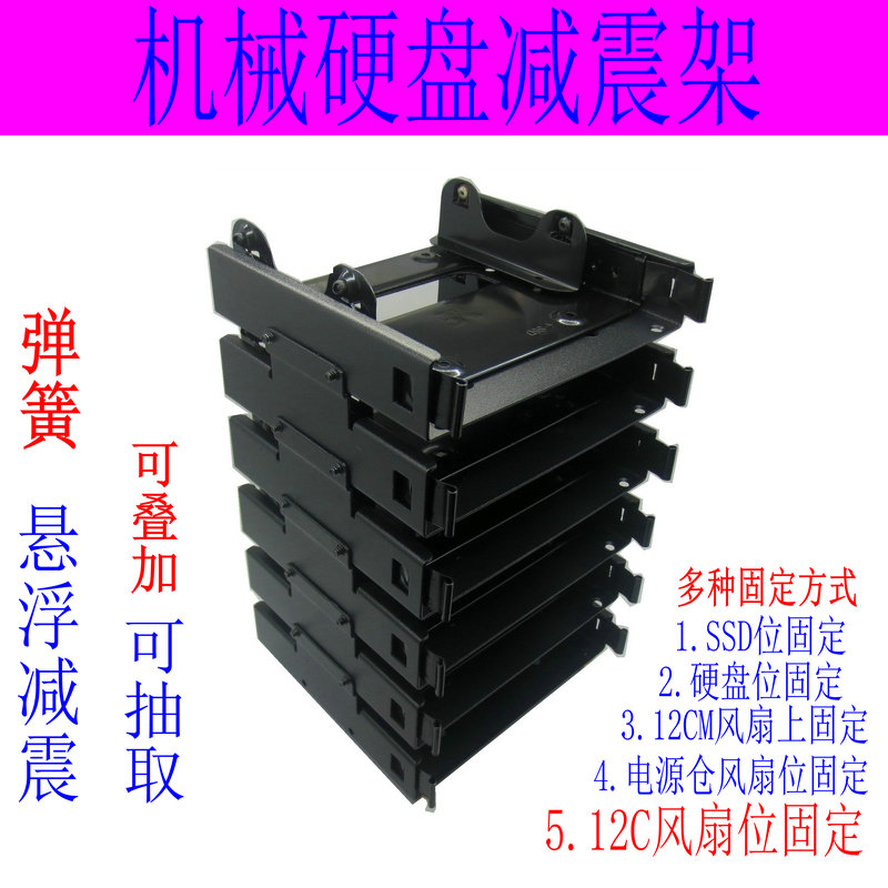 有大佬知道银欣ft 05没了硬盘架怎么装3 5寸硬盘 电脑讨论 Chiphell 分享与交流用户体验