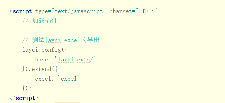 image 20200423120014313