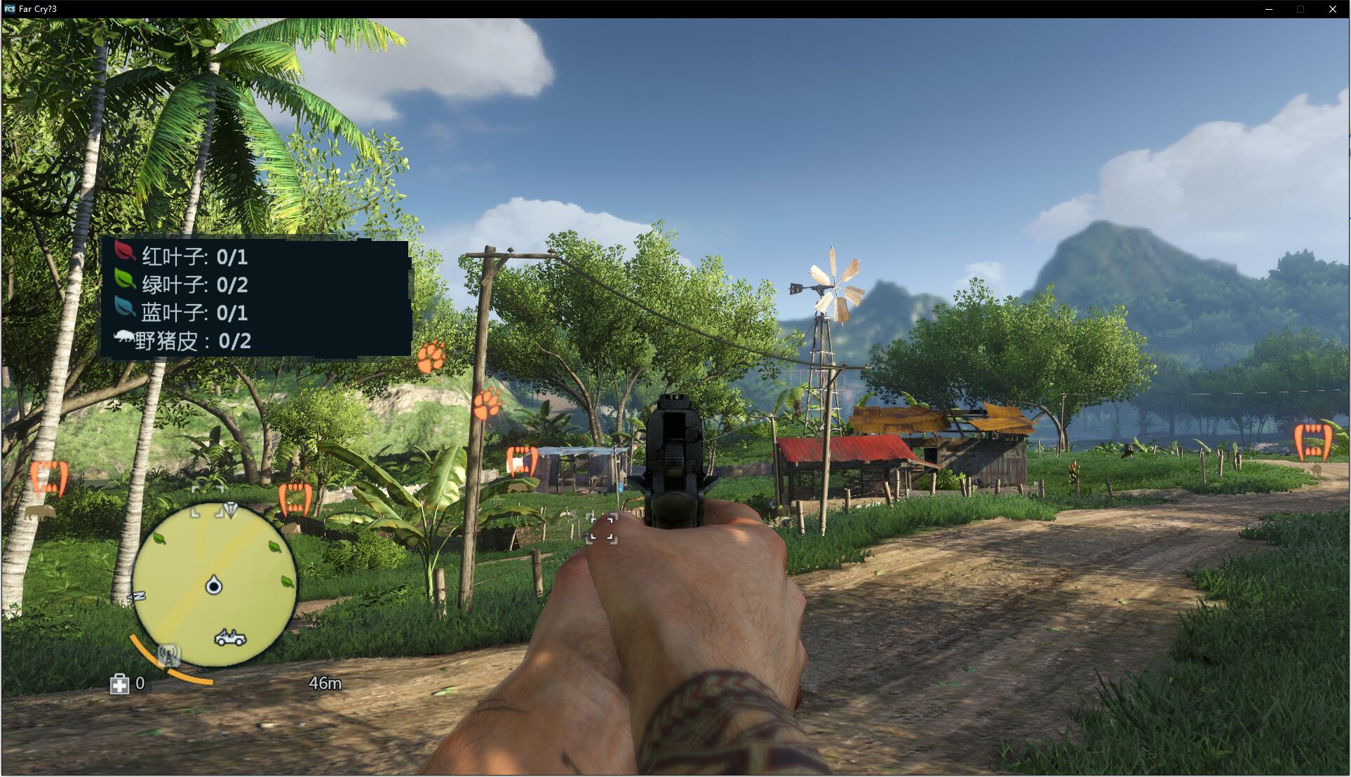 Far Cry 3 Cheats Codes Avedarelo