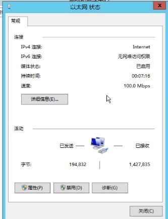 proxmox开的小鸡怎么都是百兆有没有办法调