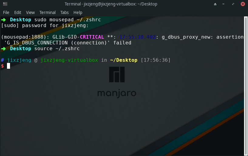 Параметры ip недоступны linux manjaro