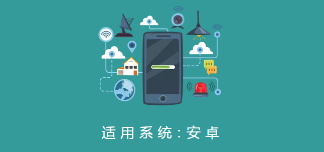 孩子成人通用的中国古典文学阅读vip安卓客户端|鸟叔の窝