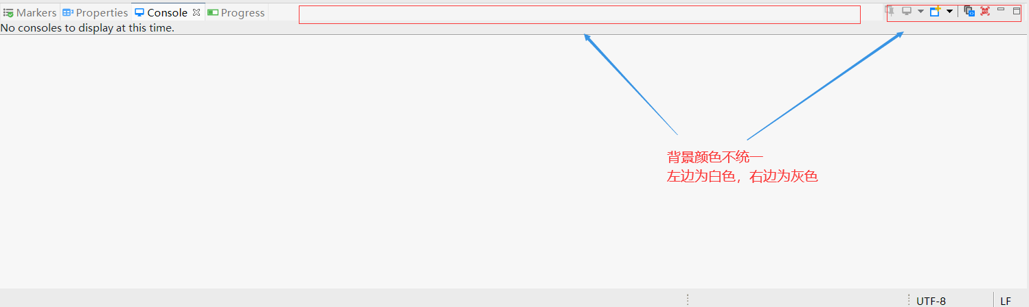 标签栏颜色不一致
