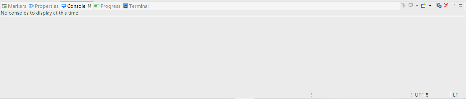 Console View失去焦点