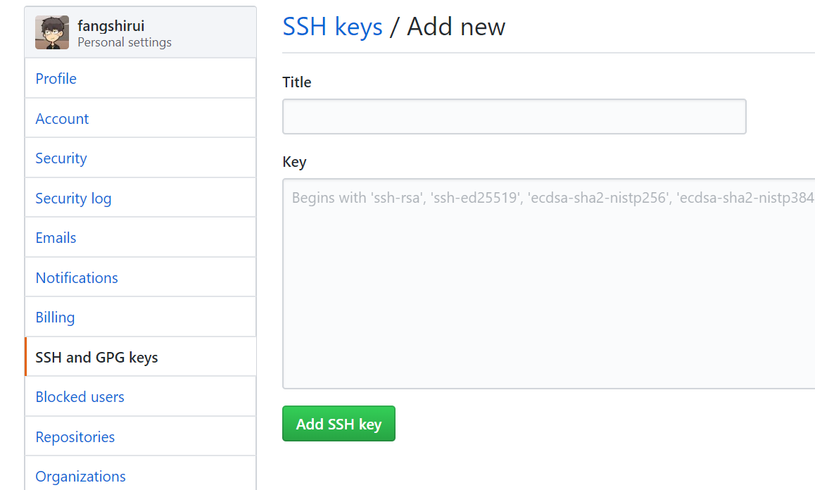 Github-Setting