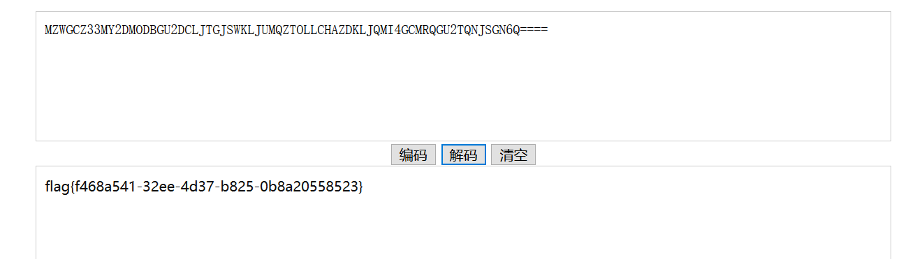 YDHMFS.png