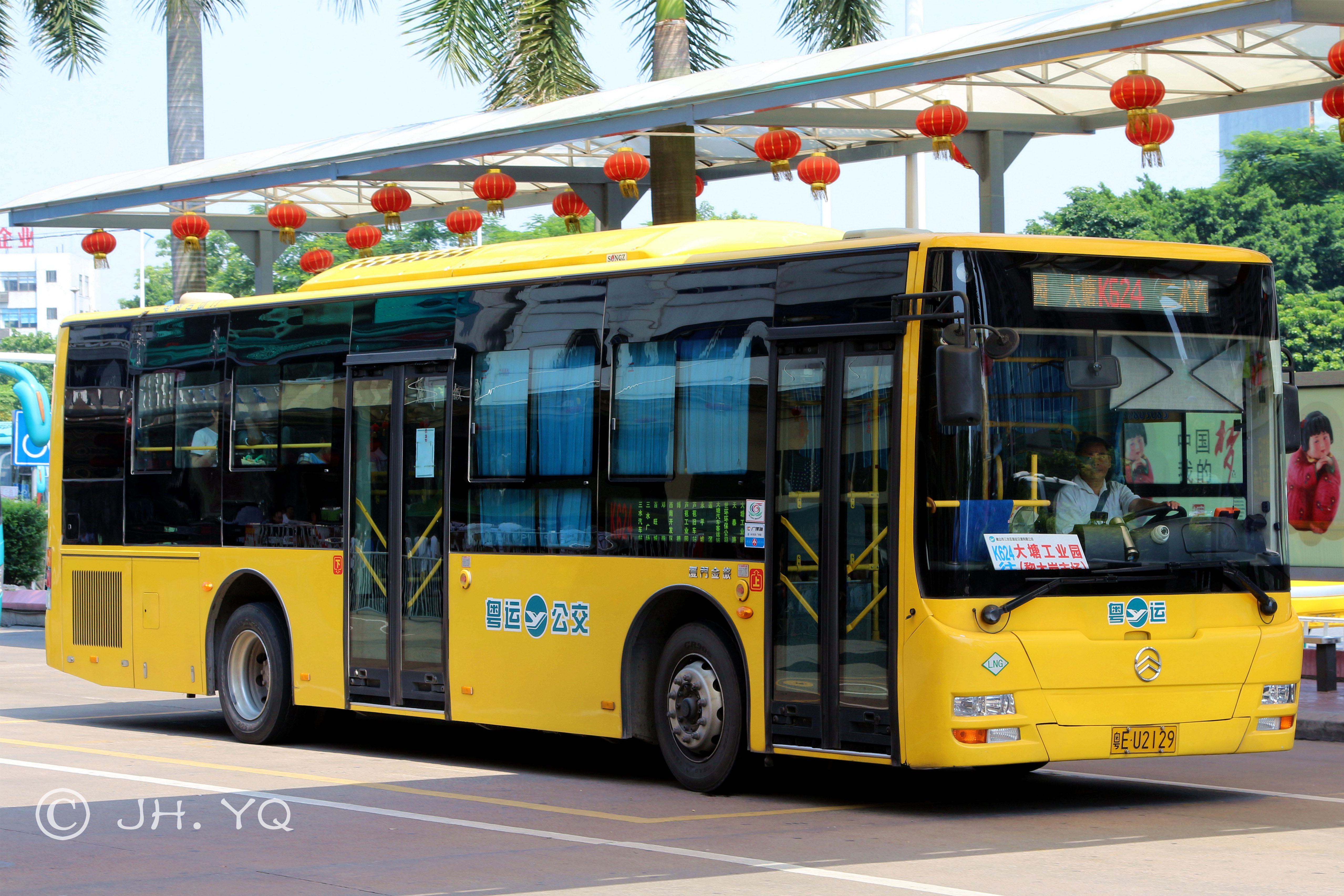 BRT开通四周年 宜昌成为国内中型城市发展公共交通的示范性城市_项目