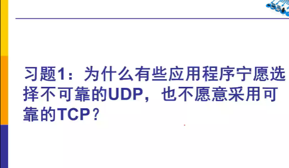 YWY2uQ.png