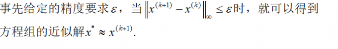 YWrfQ1.png