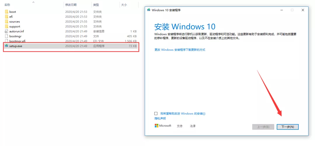WIN10 v2004版本 2020大更新新版这24个新功能,看这篇文章就够了!附下载链接丨设计酷COOK-设计酷-设计酷COOK-这设计很酷COOL WIN10 v2004版本 2020大更新新版这24个新功能,看这篇文章就够了!附下载链接丨设计酷COOK-设计酷-设计酷COOK-这设计很酷COOL