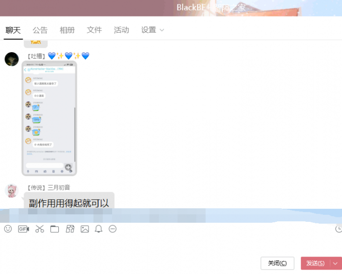 YIQBbd.md.png