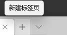 new button