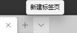more button