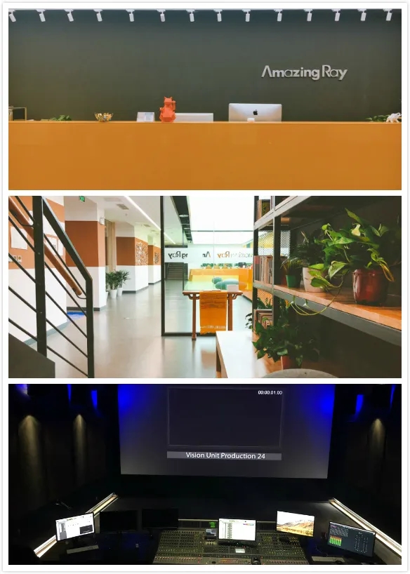 北京锐艺多吉工作环境