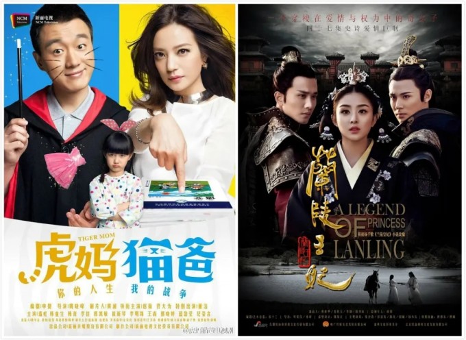 北京锐艺多吉参与制作的部分项目