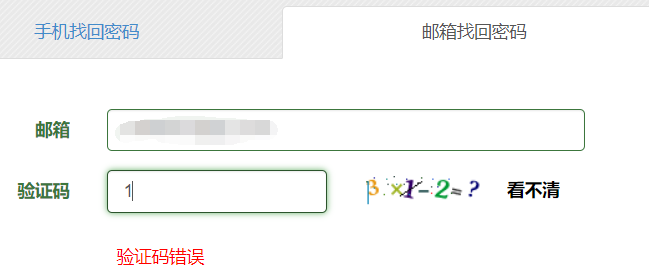 YxQniV.png