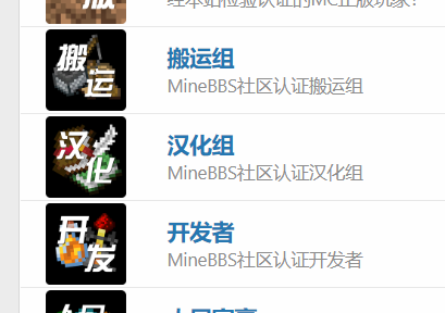 tStsGd.png tStsGd.png