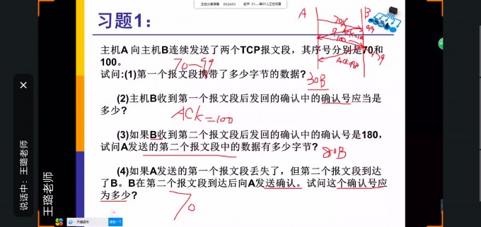 t9MzR0.md.jpg
