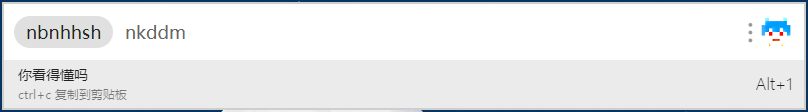 tCmNPx.png